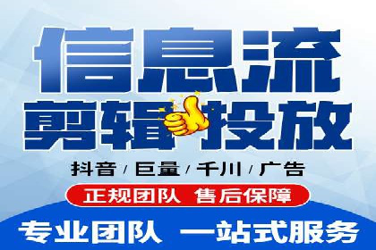 费用透明：百度推广一个月的详细花费报告